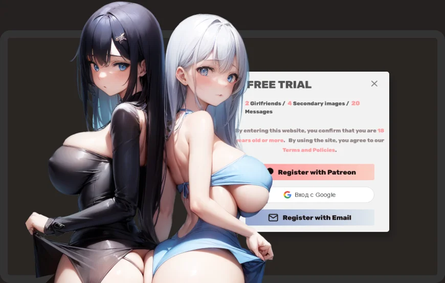 EHentai KI-Chatbot für Anime 